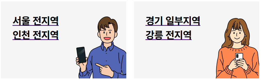 97b0a5c664d5743a12cbb0b24d841abe.png